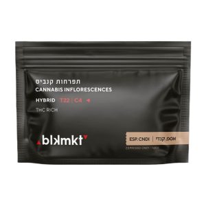 אספ.קנדי - Esp.Cndi