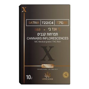 בי אנד בי - B&B