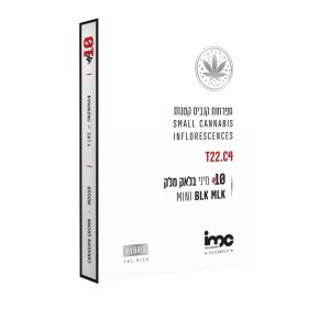 בלאק מלק מיני - BLK MLK Mini