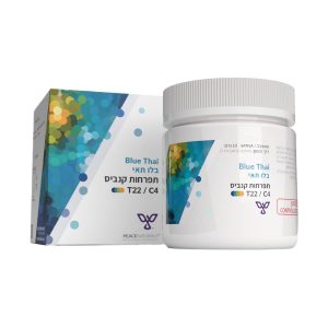 בלו תאי - Blue Thai