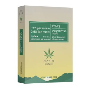 ג'י אם או סאן מיניז - GMO Sun Miniz