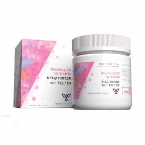 וודינג סי קיי - Wedding CK