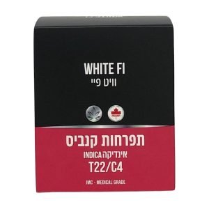 וויט פי-WHITE FI