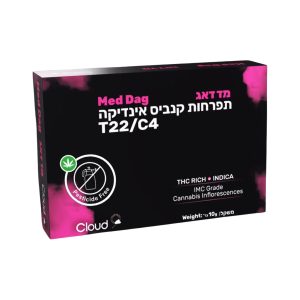 מד דאג - Med Dag