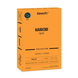 ניירובי - Nairobi