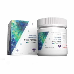 Space Ck- ספייס סיקיי