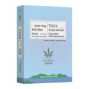 קאלי מיסט - Kali Mist