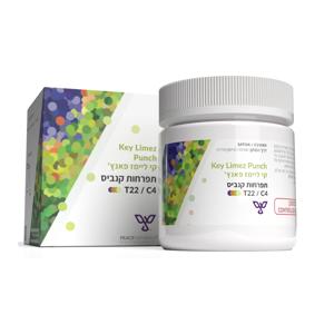 קי ליימז פאנץ' - Key Limez Punch